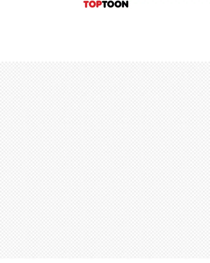 大きいのが好き 第4話 - 29