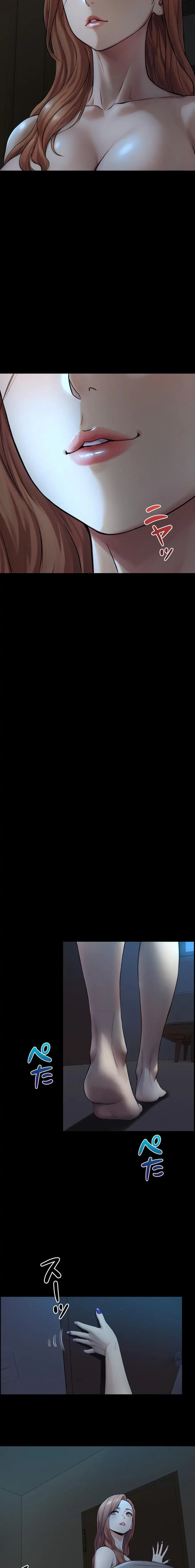 大きいのが好き 第5話 - 16