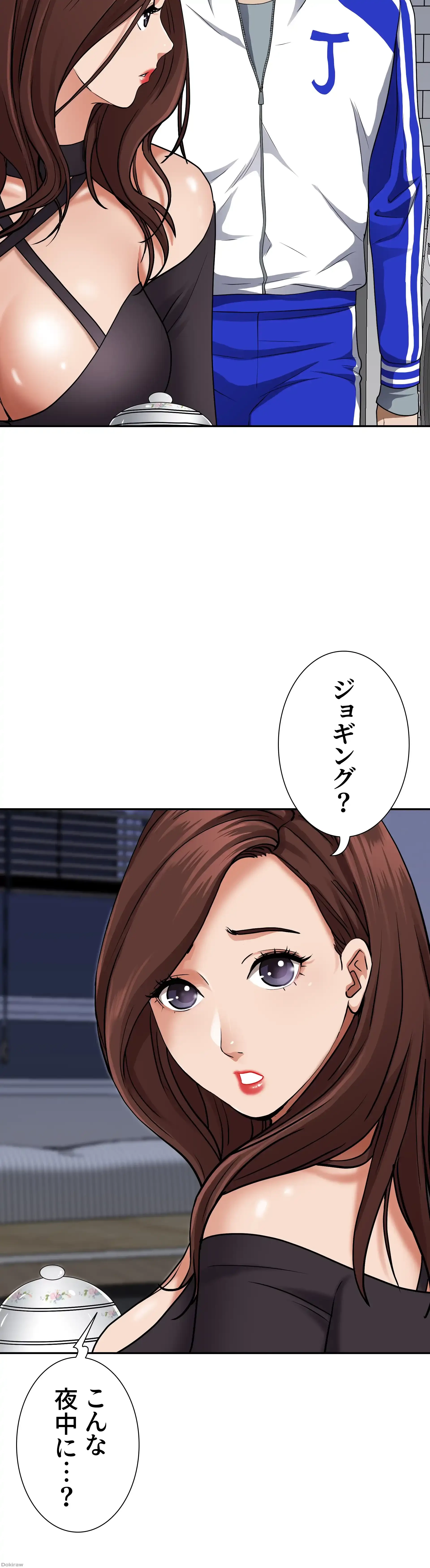 下宿物語 第24話 - 29