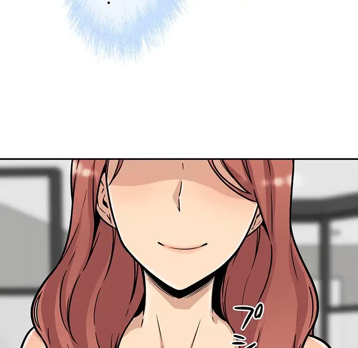 ここ、俺ん家なんですけど!? 第50話 - 133