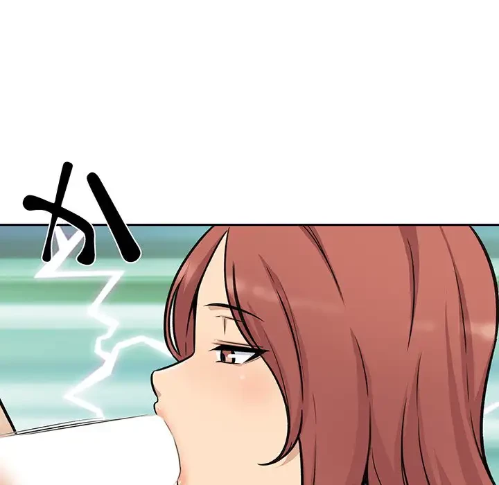 ここ、俺ん家なんですけど!? 第50話 - 143