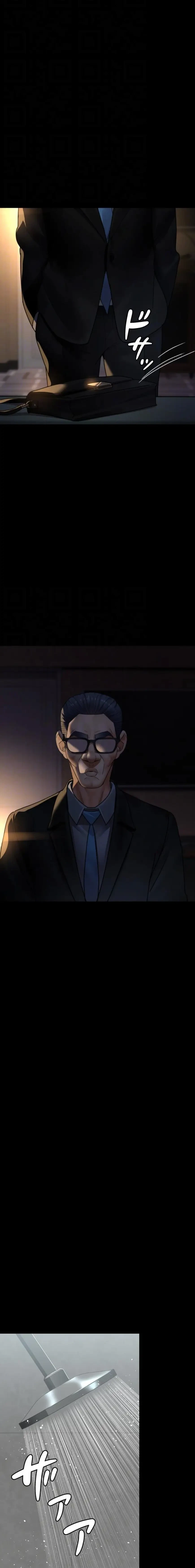 夜勤病棟 -失墜する看護師たち- 第137話 - 8