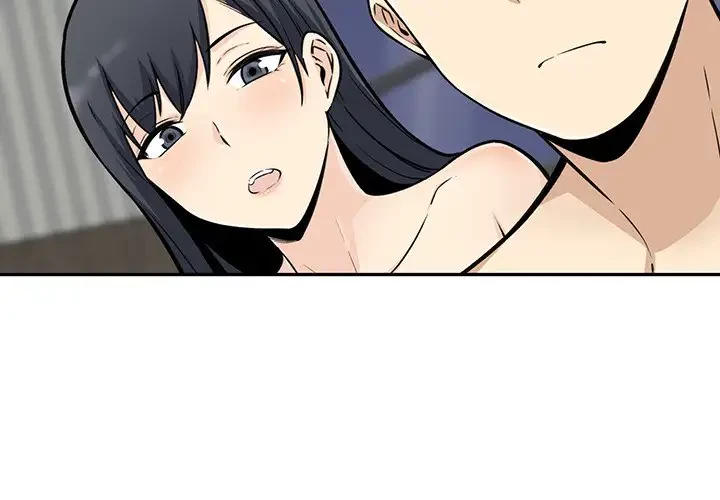 ここ、俺ん家なんですけど!? 第51話 - 4