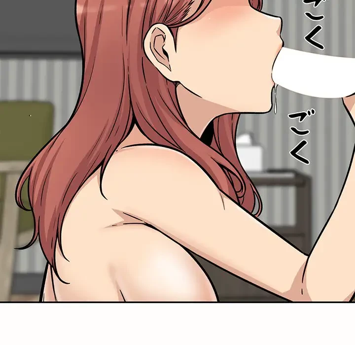 ここ、俺ん家なんですけど!? 第51話 - 24