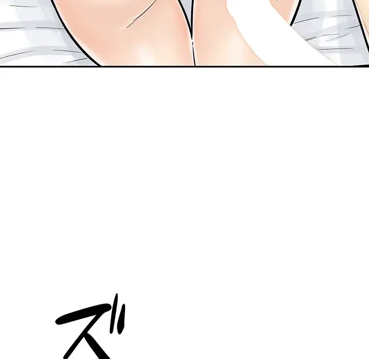 ここ、俺ん家なんですけど!? 第51話 - 88