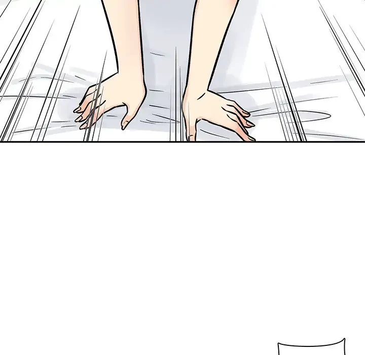 ここ、俺ん家なんですけど!? 第51話 - 91