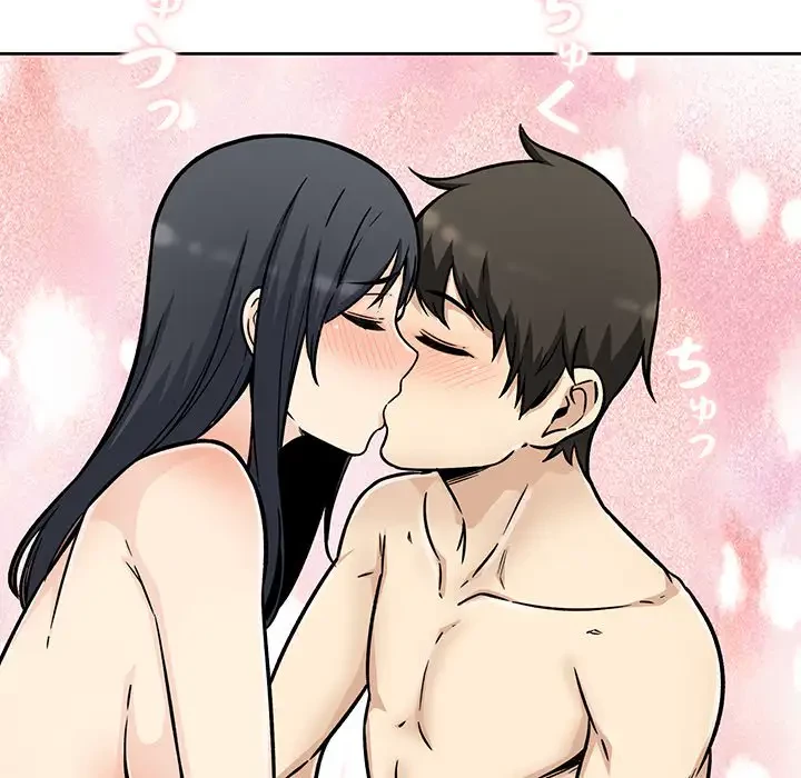 ここ、俺ん家なんですけど!? 第51話 - 127