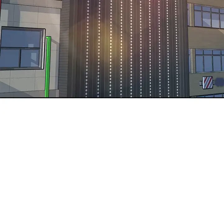 ここ、俺ん家なんですけど!? 第51話 - 141