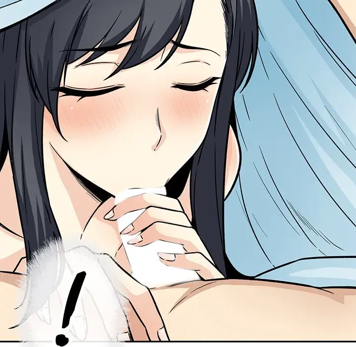 ここ、俺ん家なんですけど!? 第52話 - 17