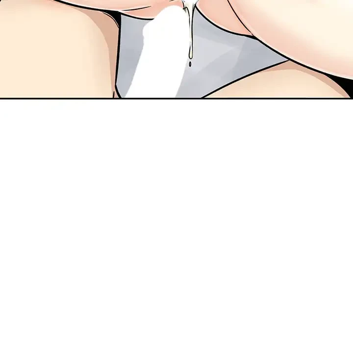 ここ、俺ん家なんですけど!? 第52話 - 86