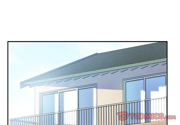 ここ、俺ん家なんですけど!? 第53話 - 3