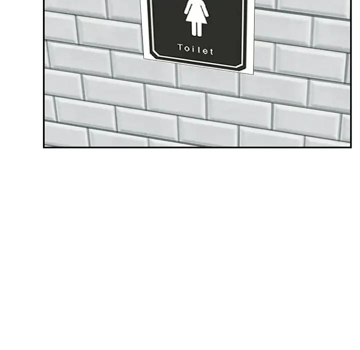 ここ、俺ん家なんですけど!? 第53話 - 64