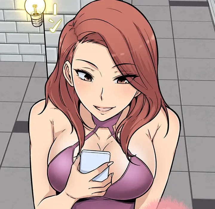 ここ、俺ん家なんですけど!? 第53話 - 76