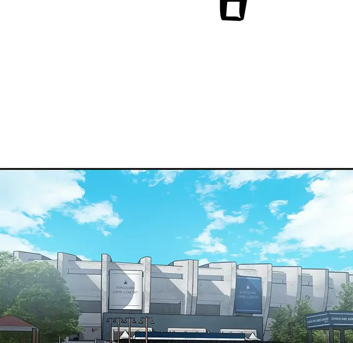 ここ、俺ん家なんですけど!? 第53話 - 115