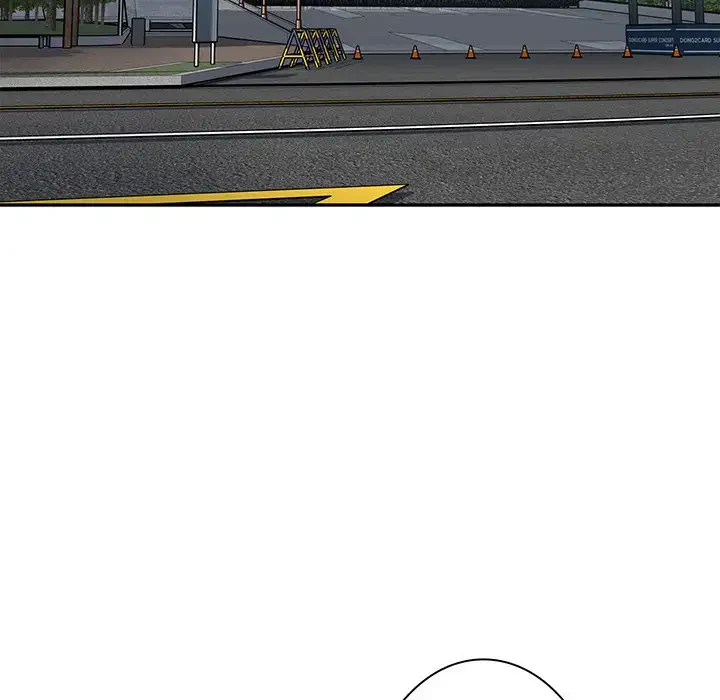 ここ、俺ん家なんですけど!? 第53話 - 116