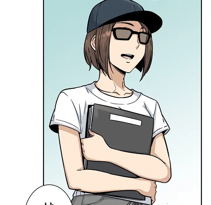 ここ、俺ん家なんですけど!? 第53話 - 126