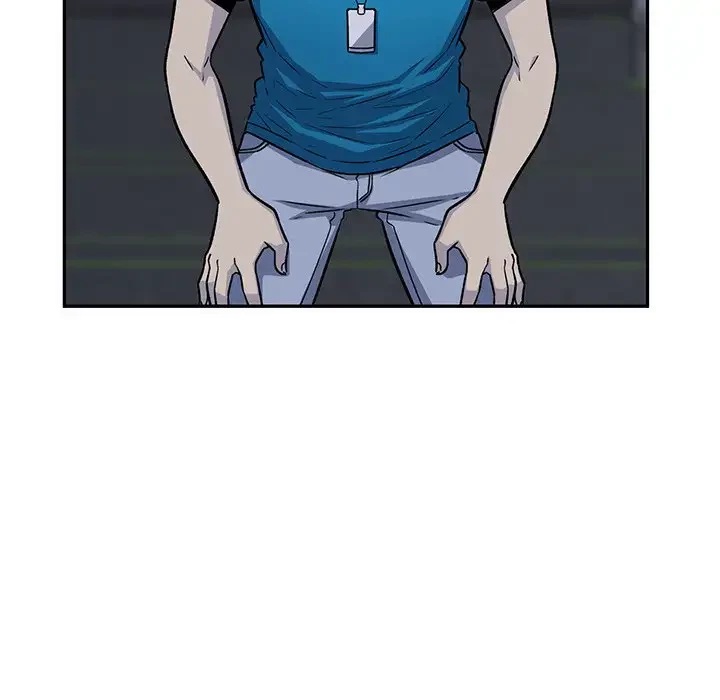 ここ、俺ん家なんですけど!? 第53話 - 139