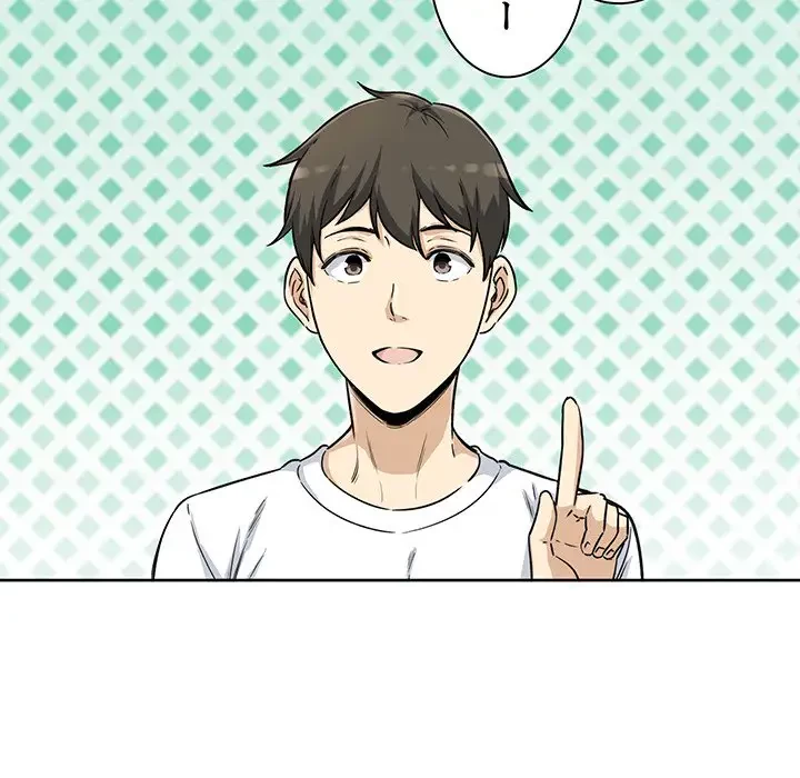 ここ、俺ん家なんですけど!? 第54話 - 95