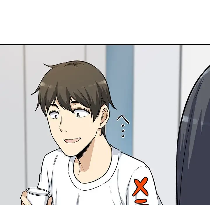 ここ、俺ん家なんですけど!? 第54話 - 111