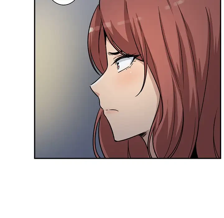 ここ、俺ん家なんですけど!? 第55話 - 32