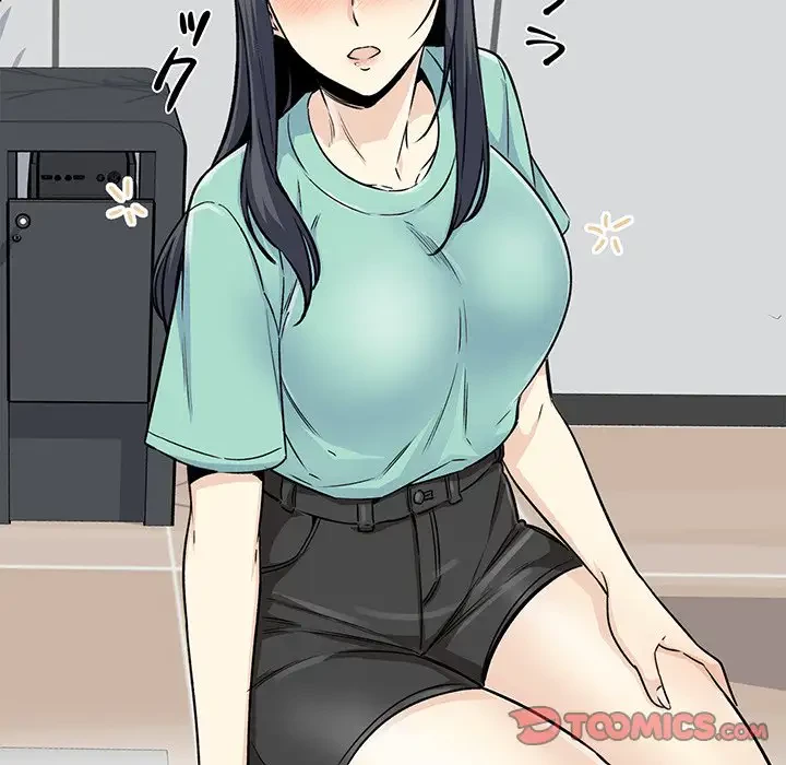 ここ、俺ん家なんですけど!? 第55話 - 105