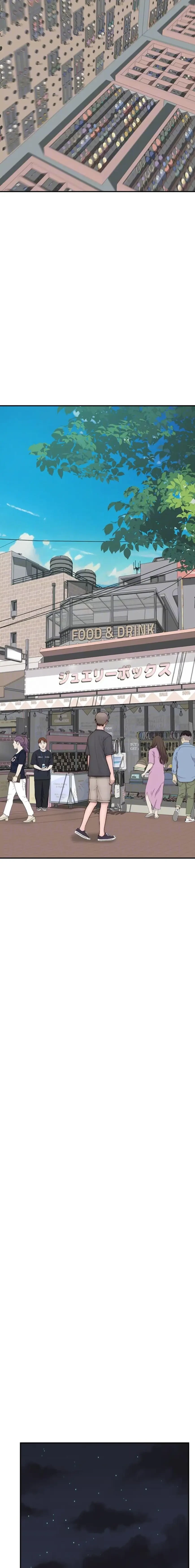 抜け出せない母親の沼 第138話 - 15