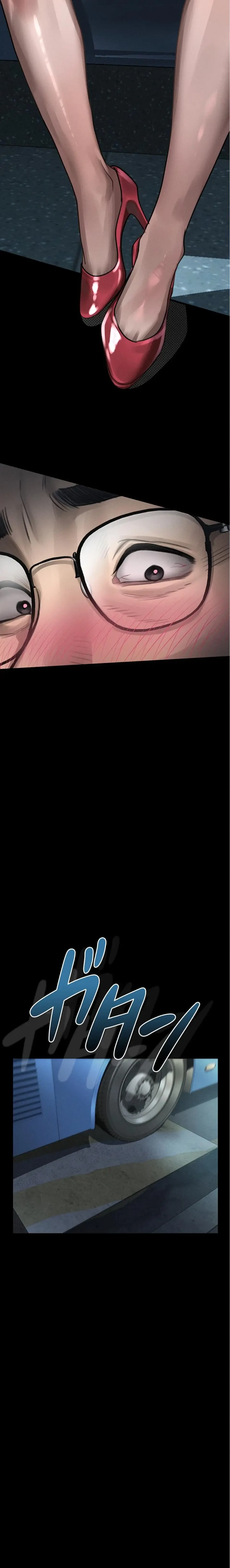 猥談をきかせてよ 第41話 - 28