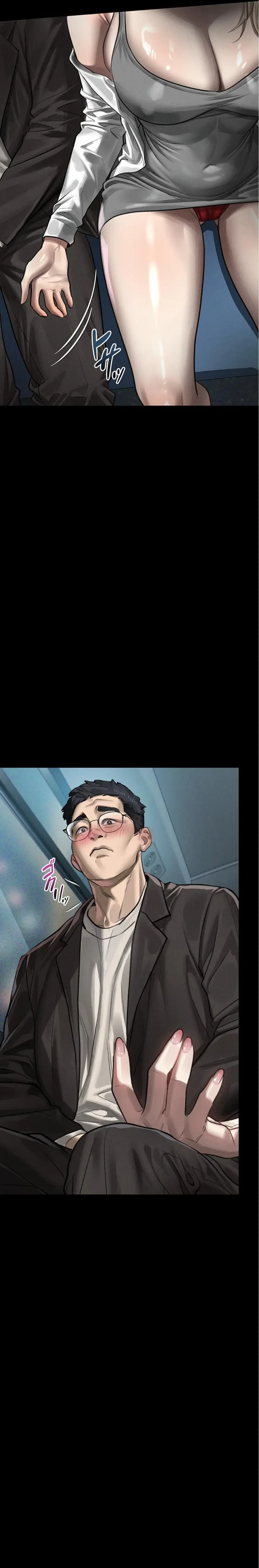 猥談をきかせてよ 第41話 - 29