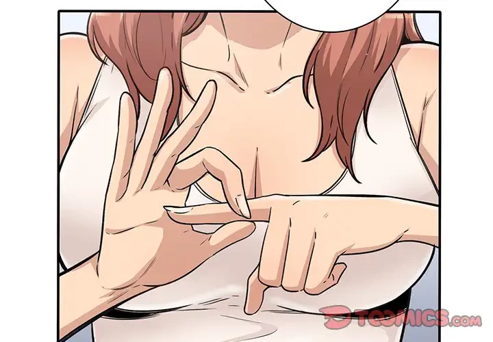 ここ、俺ん家なんですけど!? 第56話 - 3