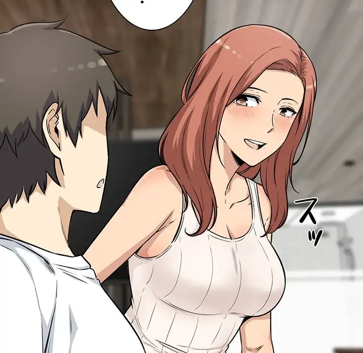 ここ、俺ん家なんですけど!? 第56話 - 14