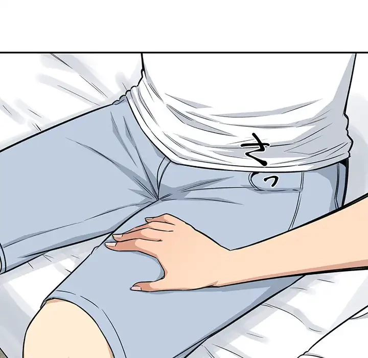 ここ、俺ん家なんですけど!? 第56話 - 16