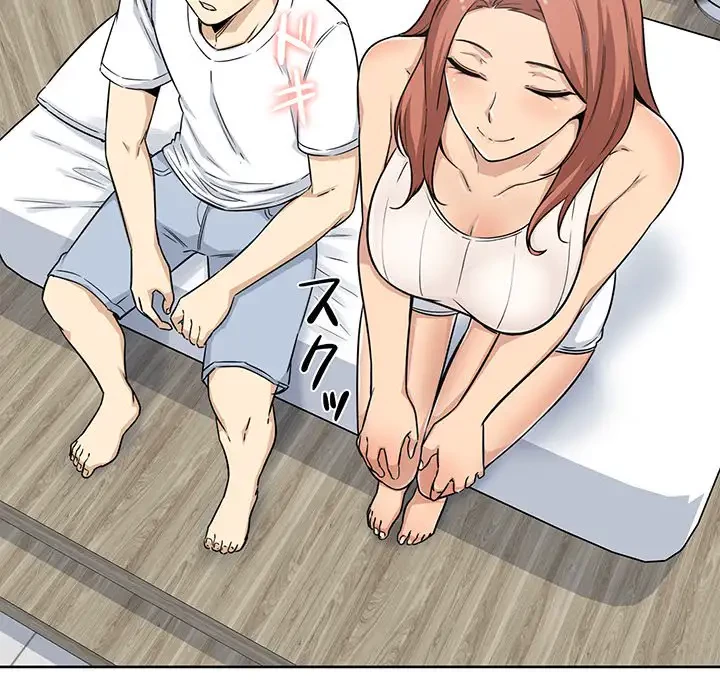 ここ、俺ん家なんですけど!? 第56話 - 57