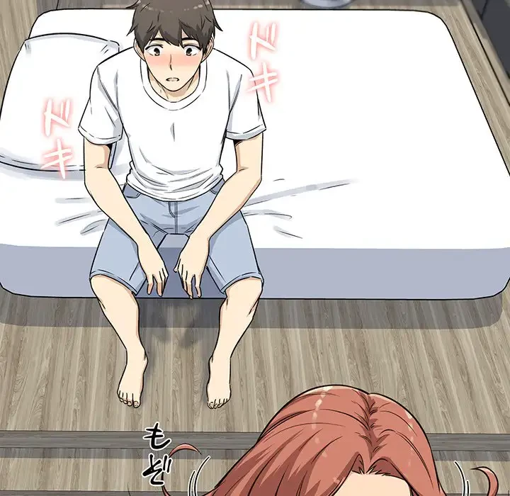 ここ、俺ん家なんですけど!? 第56話 - 62