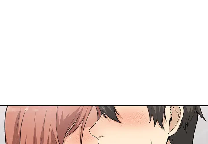 ここ、俺ん家なんですけど!? 第57話 - 2