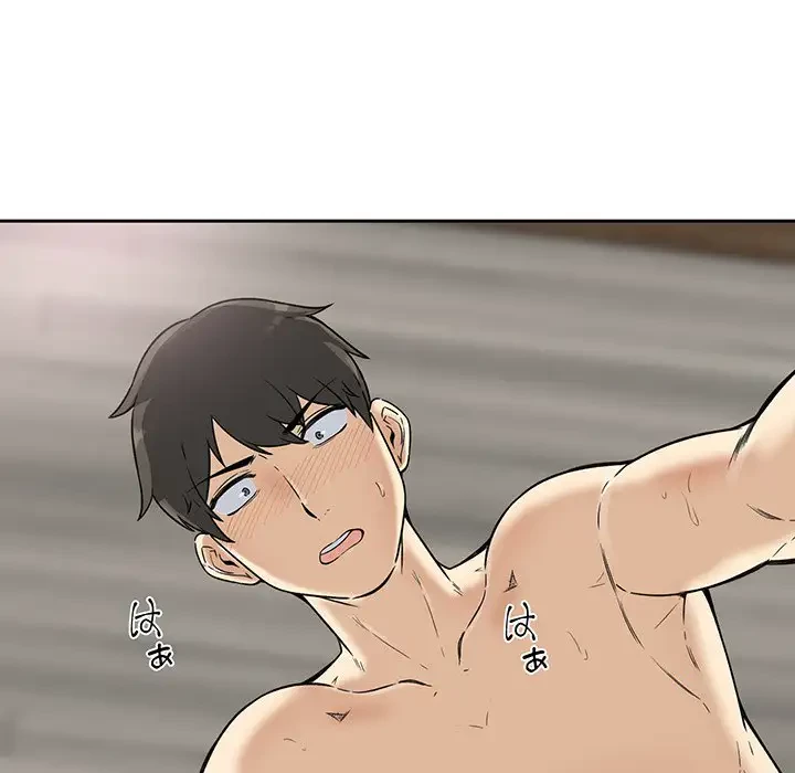 ここ、俺ん家なんですけど!? 第57話 - 38