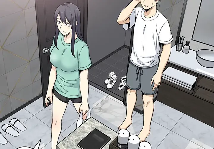 ここ、俺ん家なんですけど!? 第58話 - 4