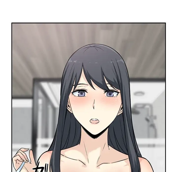 ここ、俺ん家なんですけど!? 第58話 - 94