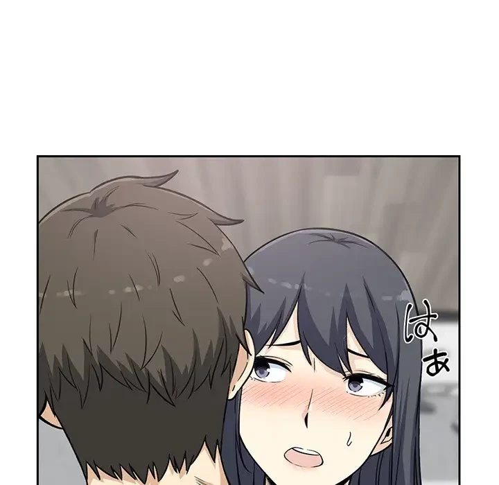 ここ、俺ん家なんですけど!? 第58話 - 105