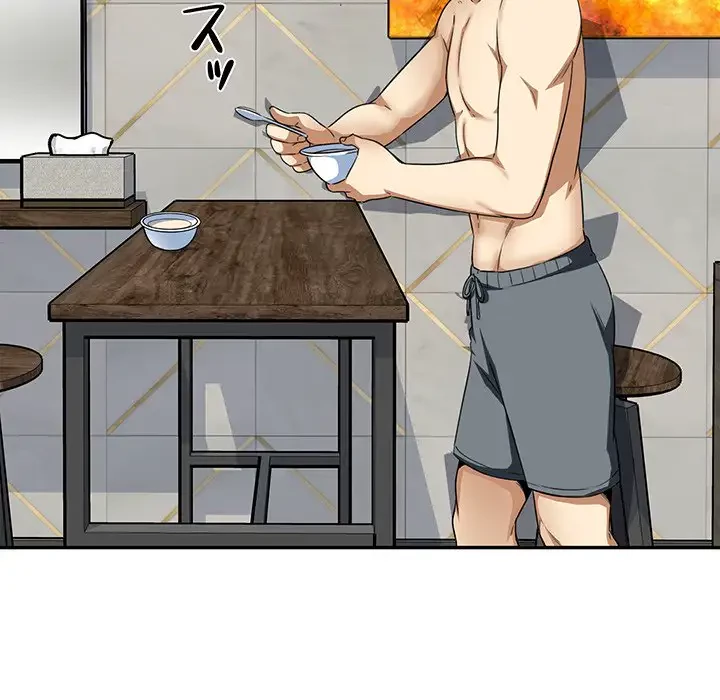 ここ、俺ん家なんですけど!? 第59話 - 62