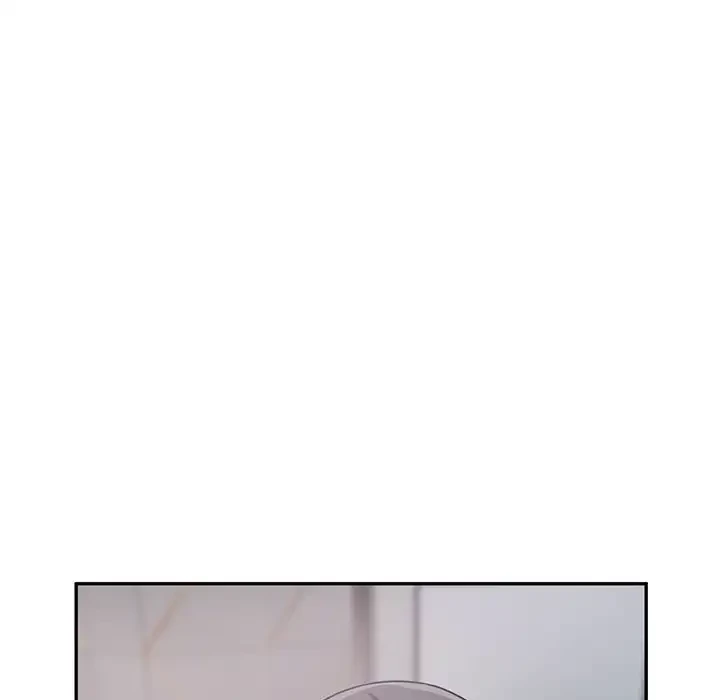 ここ、俺ん家なんですけど!? 第59話 - 76