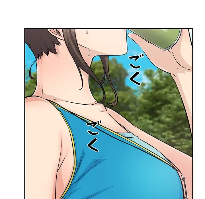 ここ、俺ん家なんですけど!? 第59話 - 120