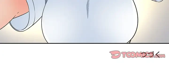 ここ、俺ん家なんですけど!? 第59話 - 156