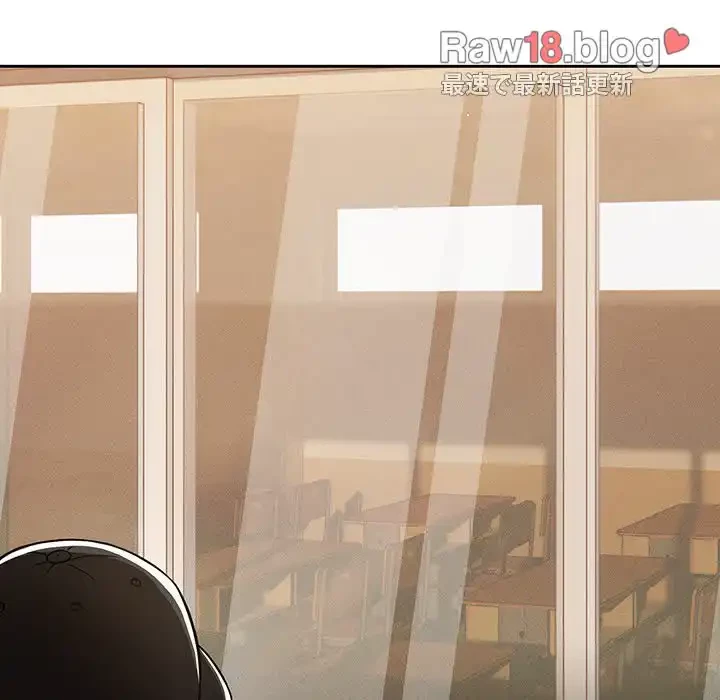 このご時世に家庭教師 第72話 - 104