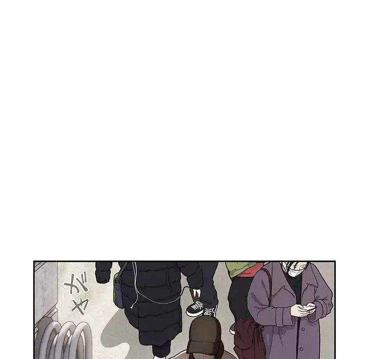 このご時世に家庭教師 第72話 - 106