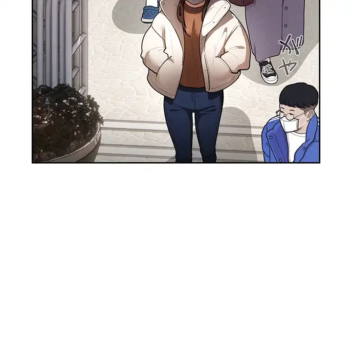 このご時世に家庭教師 第72話 - 107