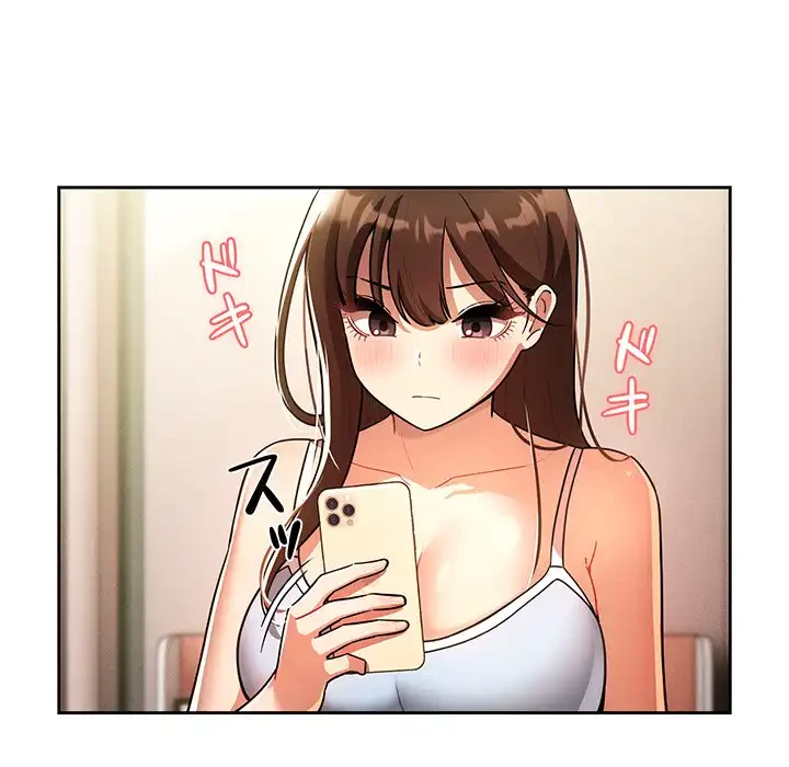 このご時世に家庭教師 第72話 - 125