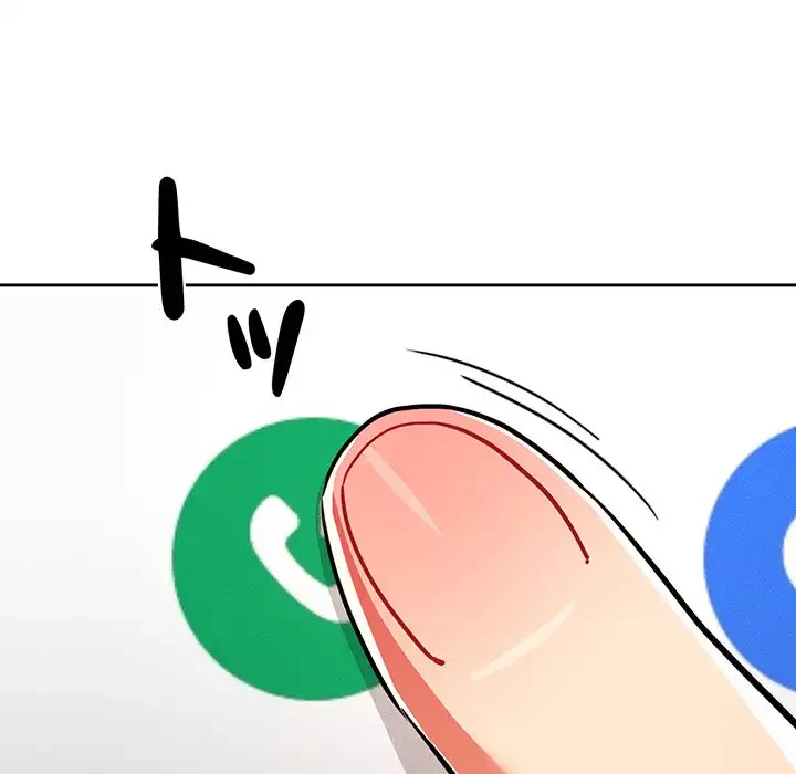 このご時世に家庭教師 第72話 - 132