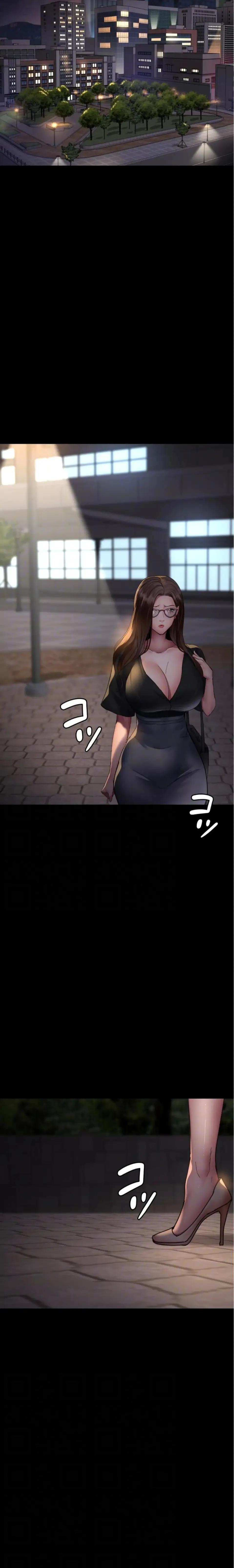 夜勤病棟 -失墜する看護師たち- 第138話 - 18