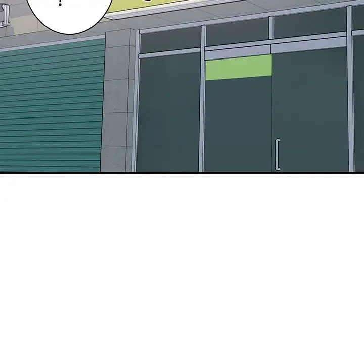 ここ、俺ん家なんですけど!? 第63話 - 76