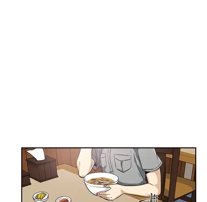 ここ、俺ん家なんですけど!? 第63話 - 95